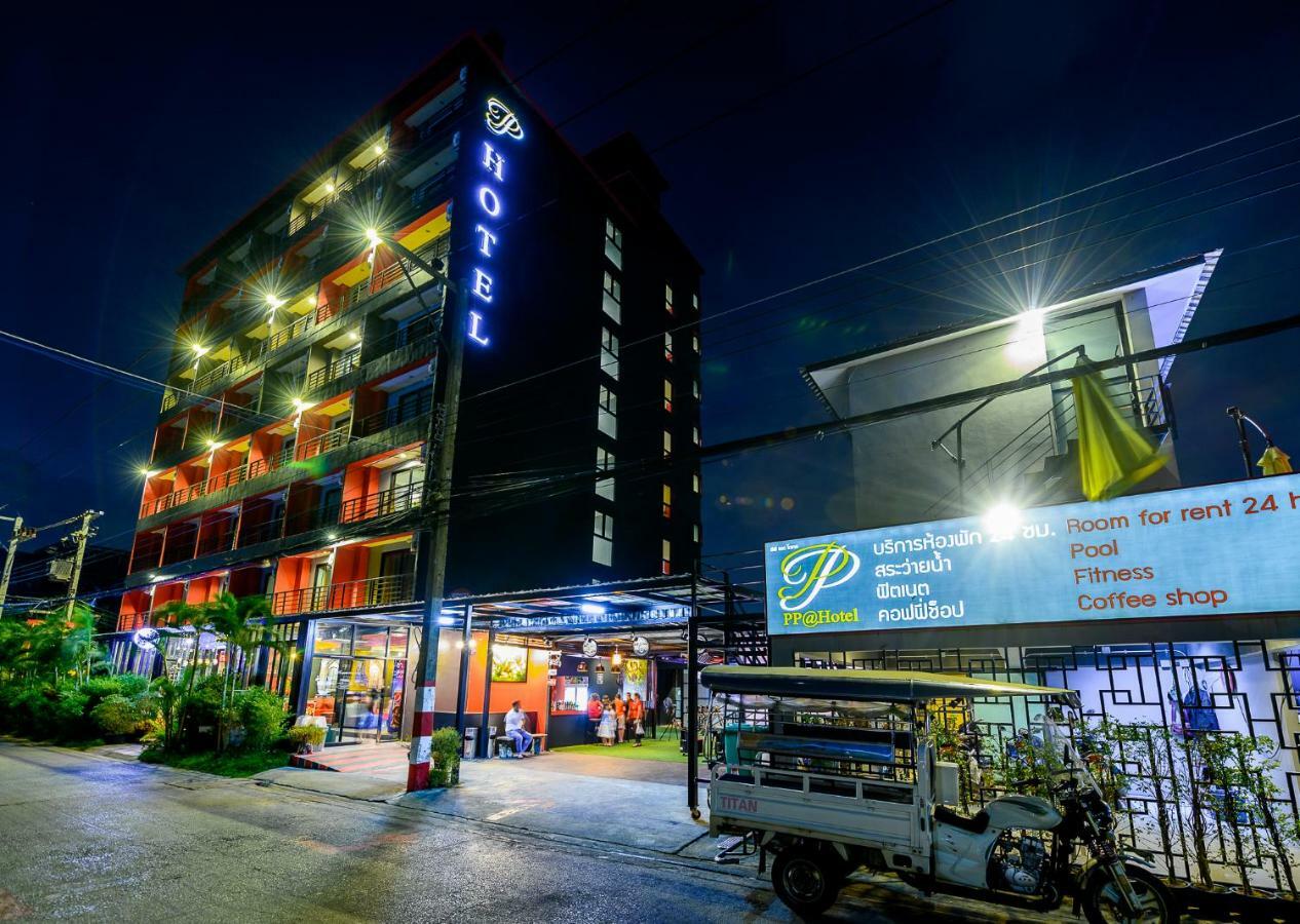 Pp@Hotel Rangsit محافظة باثوم ثاني المظهر الخارجي الصورة