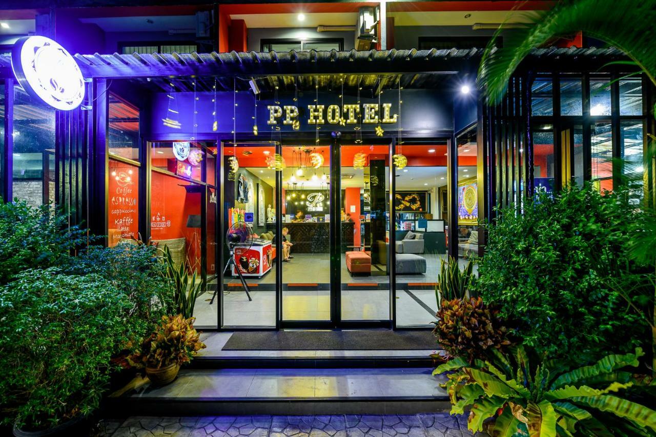 Pp@Hotel Rangsit محافظة باثوم ثاني المظهر الخارجي الصورة