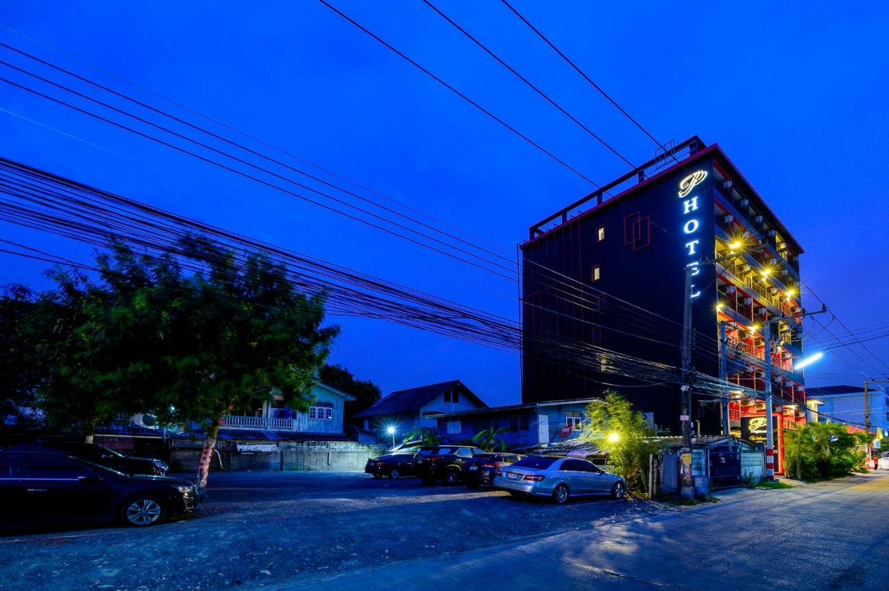 Pp@Hotel Rangsit محافظة باثوم ثاني المظهر الخارجي الصورة